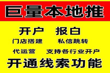 百度竞价推广如何助力提升品牌曝光度——以某化妆品品牌为例